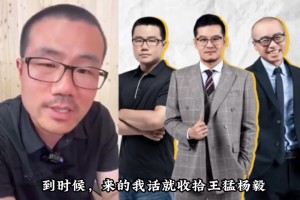 斯洛特：不要现在评判我们是否争冠，要在接下来的七场比赛之后