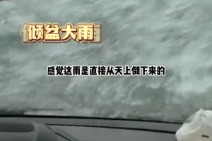 本赛季五大联赛助攻榜：萨卡10次居首，亚马尔次席，萨拉赫第三