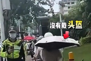 维埃拉：米兰非常强大，没换上巴洛特利？当时我们无需另一名前锋