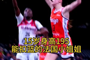 58球，凯恩升至欧战历史射手榜第15位