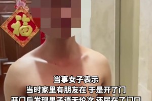 中央海岸水手主帅：申花刚经历无缘冠军的失望 但他们仍很强大